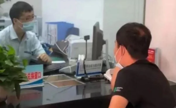 Người đàn ông gửi tiết kiệm hơn 8,8 tỷ đồng, 10 năm sau phát hiện số dư còn 0, ngân hàng khẳng định: “Không phải việc của chúng tôi”