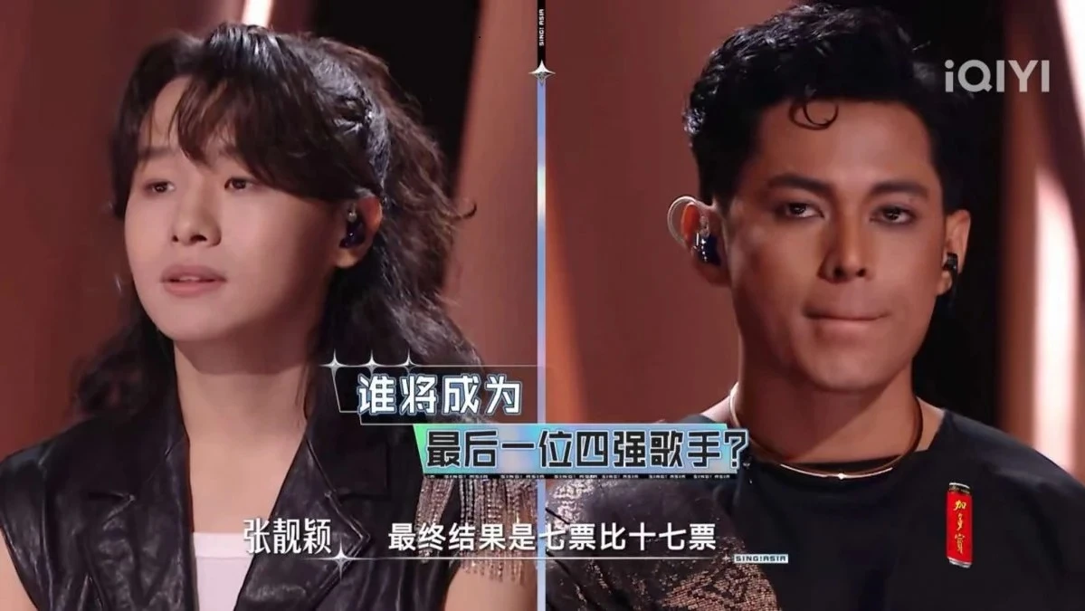 Đối thủ Phương Mỹ Chi bất ngờ đăng đàn tố show Trung Quốc gian lận