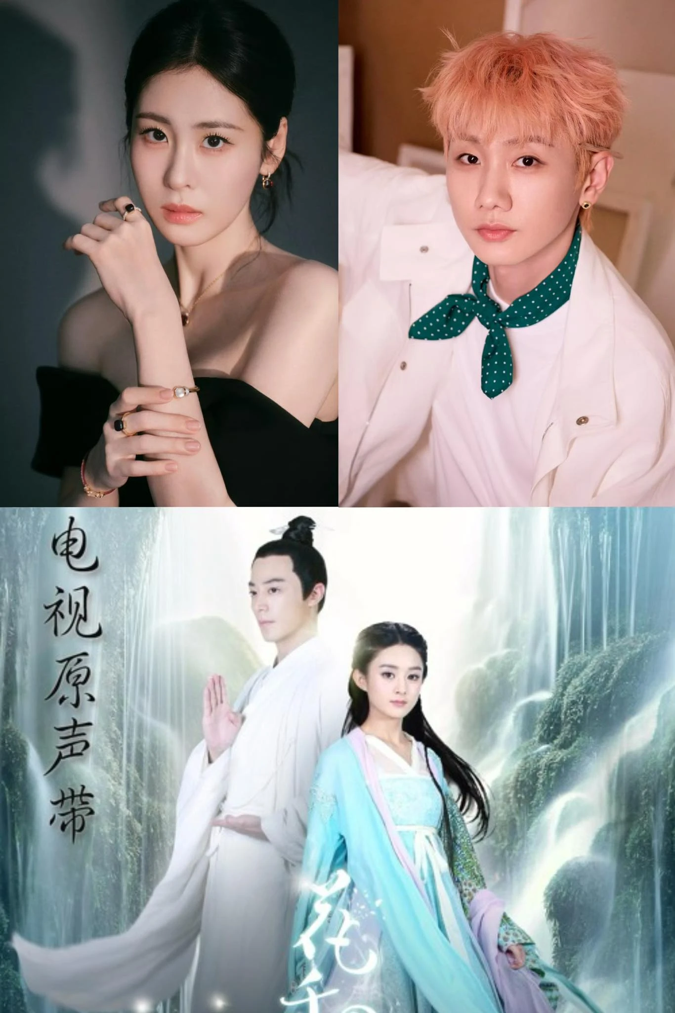 440 triệu lượt hóng drama: Tình đầu quốc dân vô tư cướp công, tác giả thu hồi luôn bản quyền trong đêm