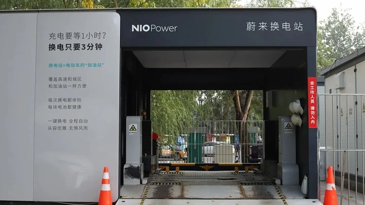 Trung Quốc xây dựng mạng lưới trạm sạc xe điện lớn nhất thế giới thế nào?
