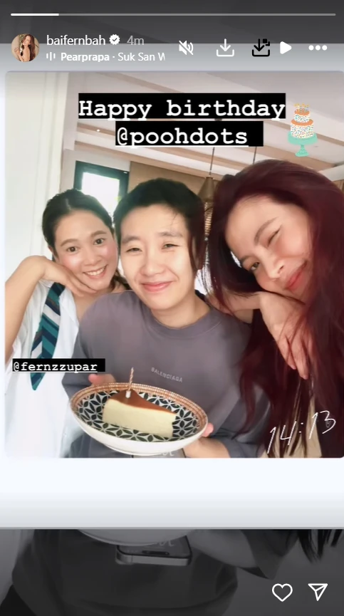 Baifern Pimchanok có chia sẻ đầu tiên sau khi Nine Naphat tuyên bố chia tay, trạng thái tinh thần ra sao?