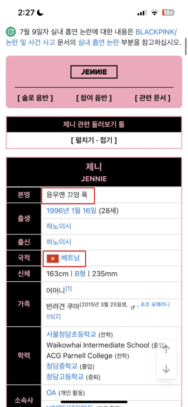 Phẫn nộ hành động sửa tên, quốc tịch của Jennie thành Việt Nam sau scandal lớn nhất sự nghiệp