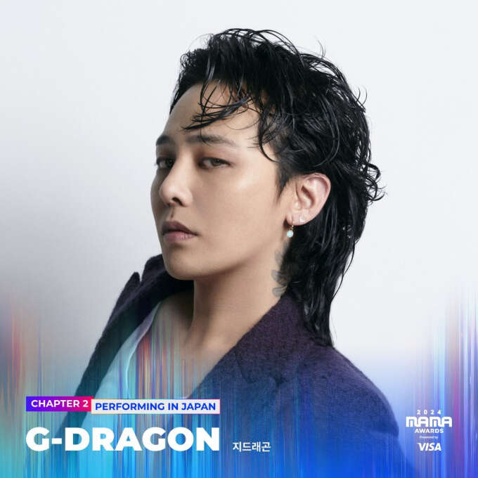 G-Dragon 