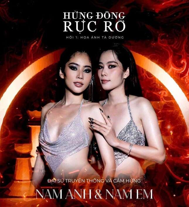 Chương trình có chị em nhà Nam Em chưa xin giấy phép