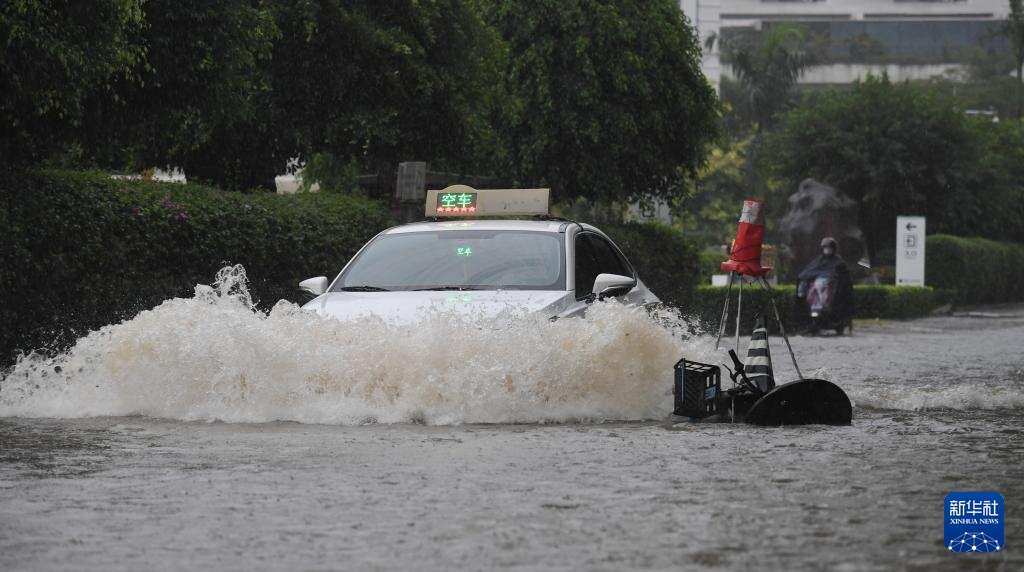 Trung Quốc phòng chống tác động kép của bão Trà Mi và Kong-rey