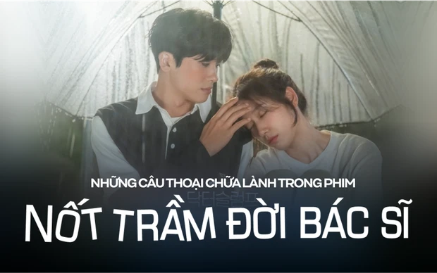 Những câu thoại chữa lành 