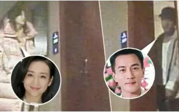 Sự bất hạnh của 