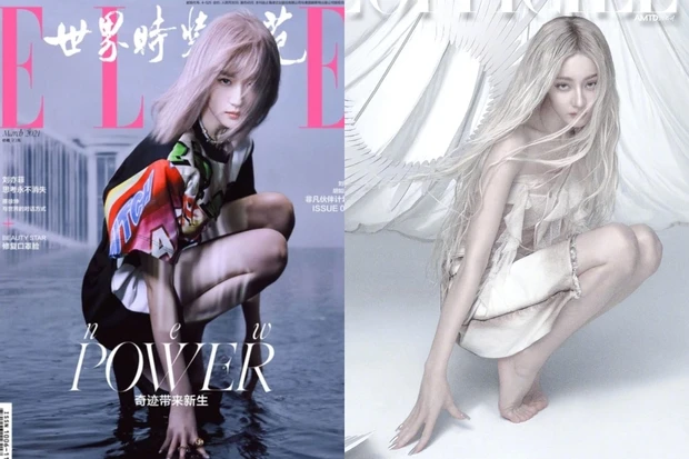 Lưu Diệc Phi - Nhiệt Ba đụng độ cùng 1 dáng pose trên tạp chí: “Thần tiên tỷ tỷ” có thắng thế trước mỹ nữ Tân Cương?