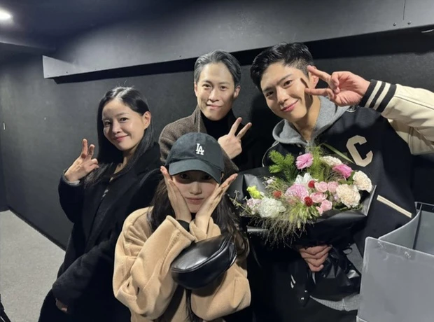 5 lần 7 lượt bị Park Bo Gum 