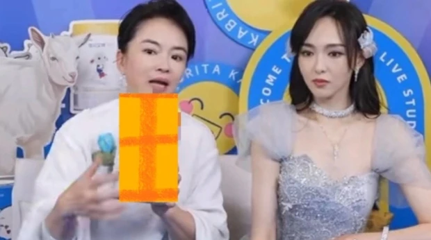 Tình cảnh bi đát của Đường Yên hậu kết hôn: Địa vị tụt dốc thê thảm đến mức phải livestream bán hàng, đến fan ruột cũng quay lưng