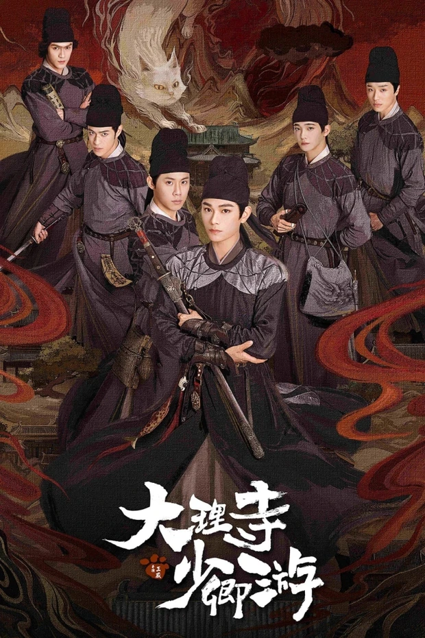 Sao nữ cổ trang xấu nhất 2023 sang năm mới vẫn không đẹp nổi, diễn cameo vài phút mà dân tình phải tua gấp