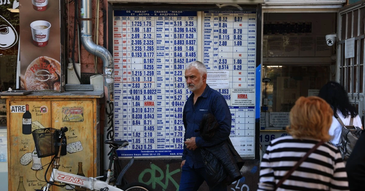 Bułgaria w strefie euro od 2026 r. UE dała zielone światło. 