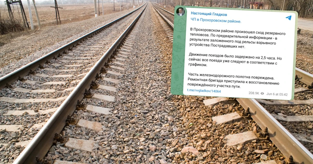 Eksplozja i wykolejenie lokomotywy w Rosji. Gubernator wskazał wstępną przyczynę