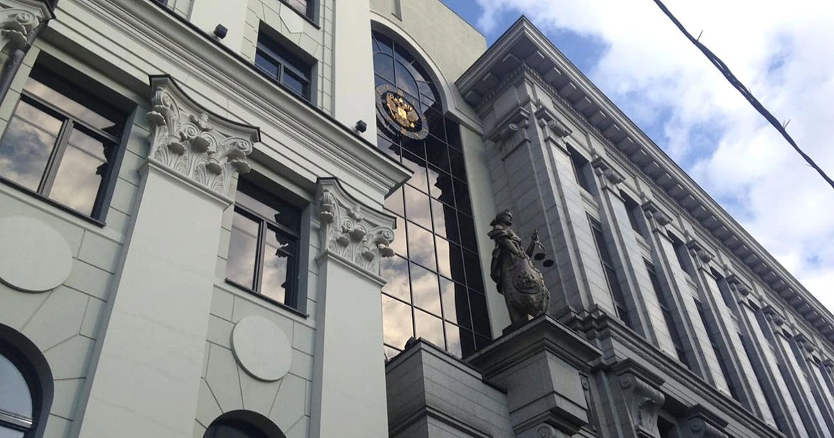 Rosja zdelegalizowała organizację satanistyczną, której nikt nie zna
