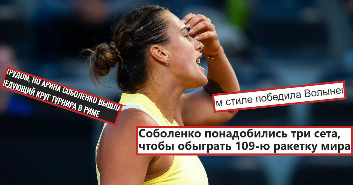 Nawet Białorusini bez złudzeń ws. Sabalenki. 
