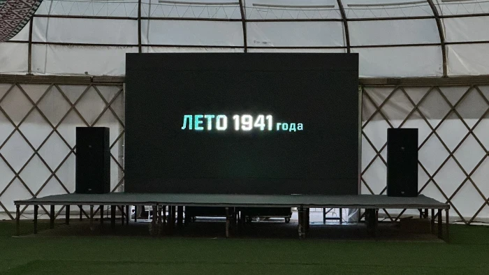 Фильм «Лето 1941 года» показали в Усть-Каменогорске