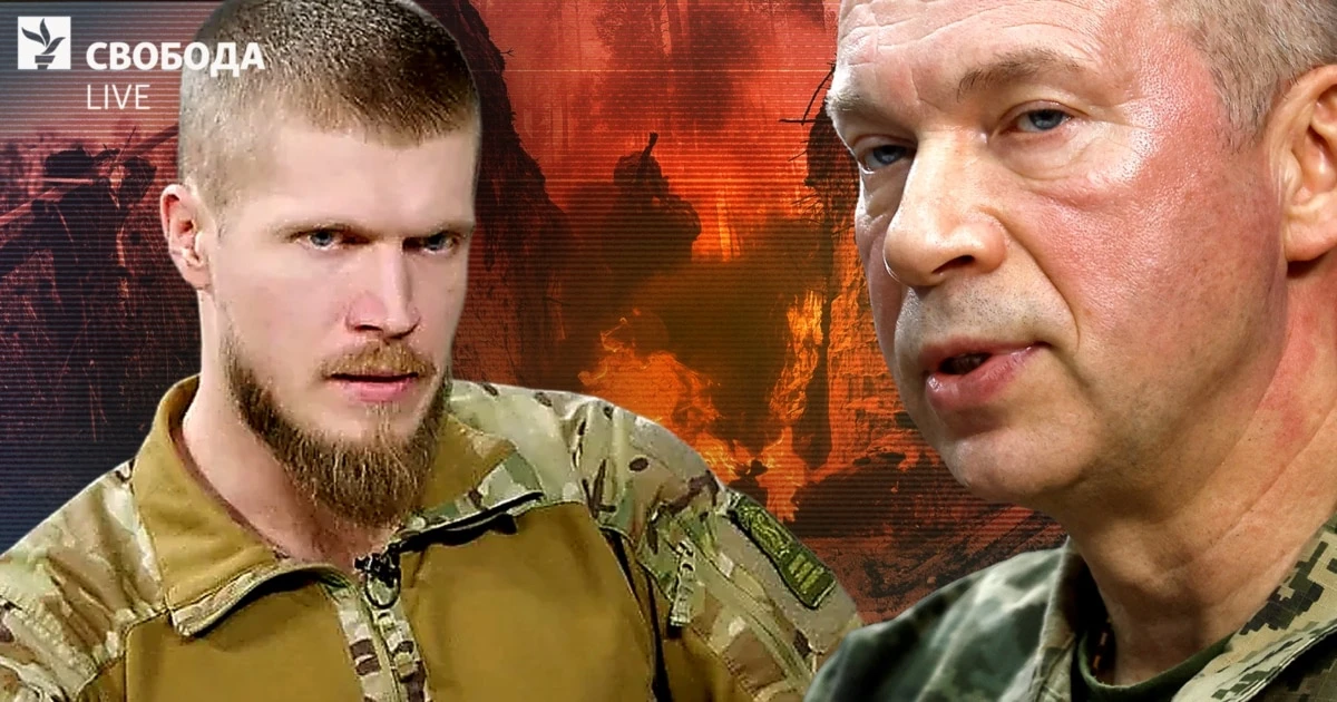 ЗСУ невиправдано втрачають людей на Курщині? Комбат Ширшин, кордон Сумщини, штурми
