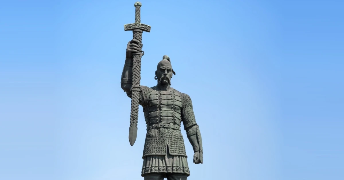 «Україна-Русь» чи «Київська Русь»? Ці поняття мають різний зміст – історик Термін «Київська держава» – синонімічний до «Україна-Русь», вони доповнюють один одного» – професор Ігор Гирич