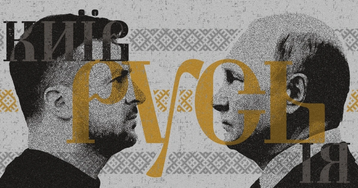 «Виходить баламутство». Чи варто називати росіян «руськими», як це робить президент Зеленський? «Ми маємо акцентувати, що «руський» – це давньоукраїнський» – історик Олександр Алфьоров