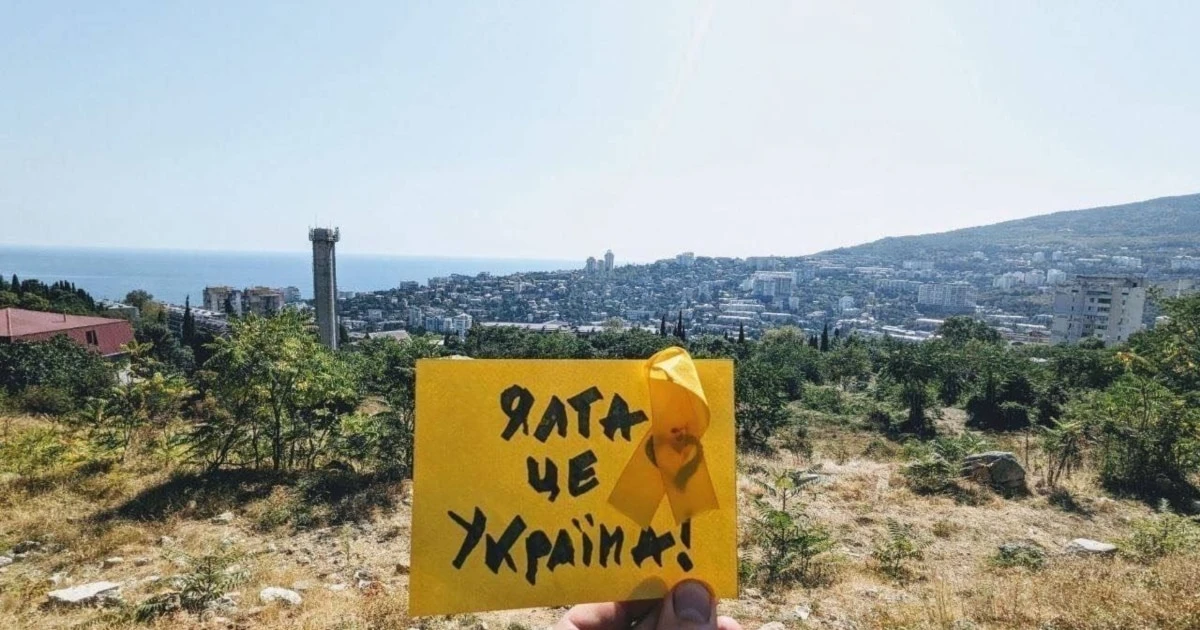 Чи можливе визнання Криму російським де-юре? Що говорять закони і міжнародне право І законодавство України, і США, і міжнародне право однозначні. Але раніше Трамп вже створив прецедент