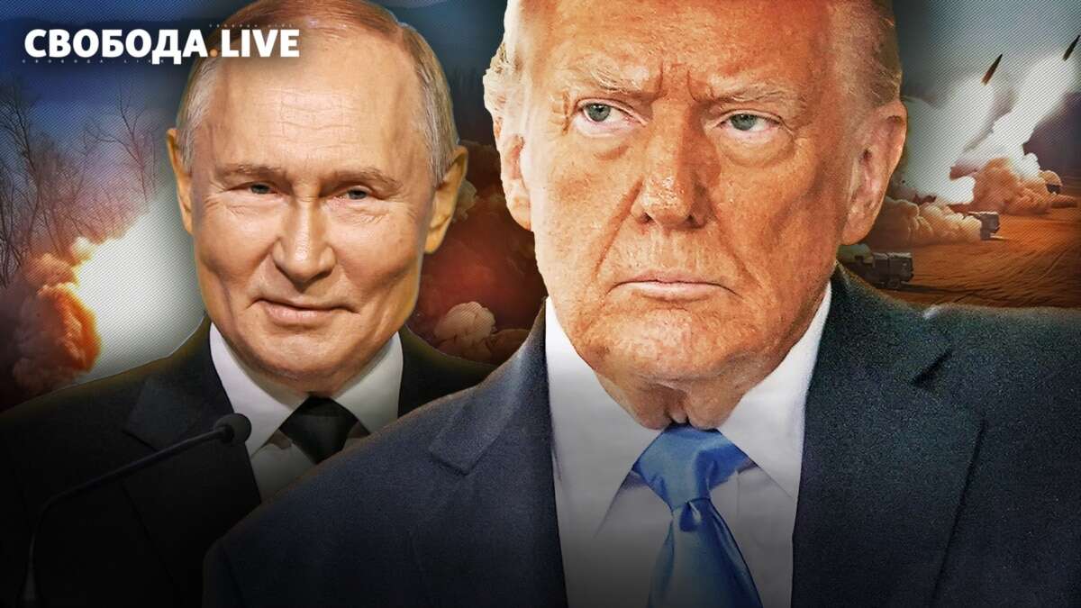 Путін відкинув пропозицію Трампа? Поступки, перемир’я, миротворці