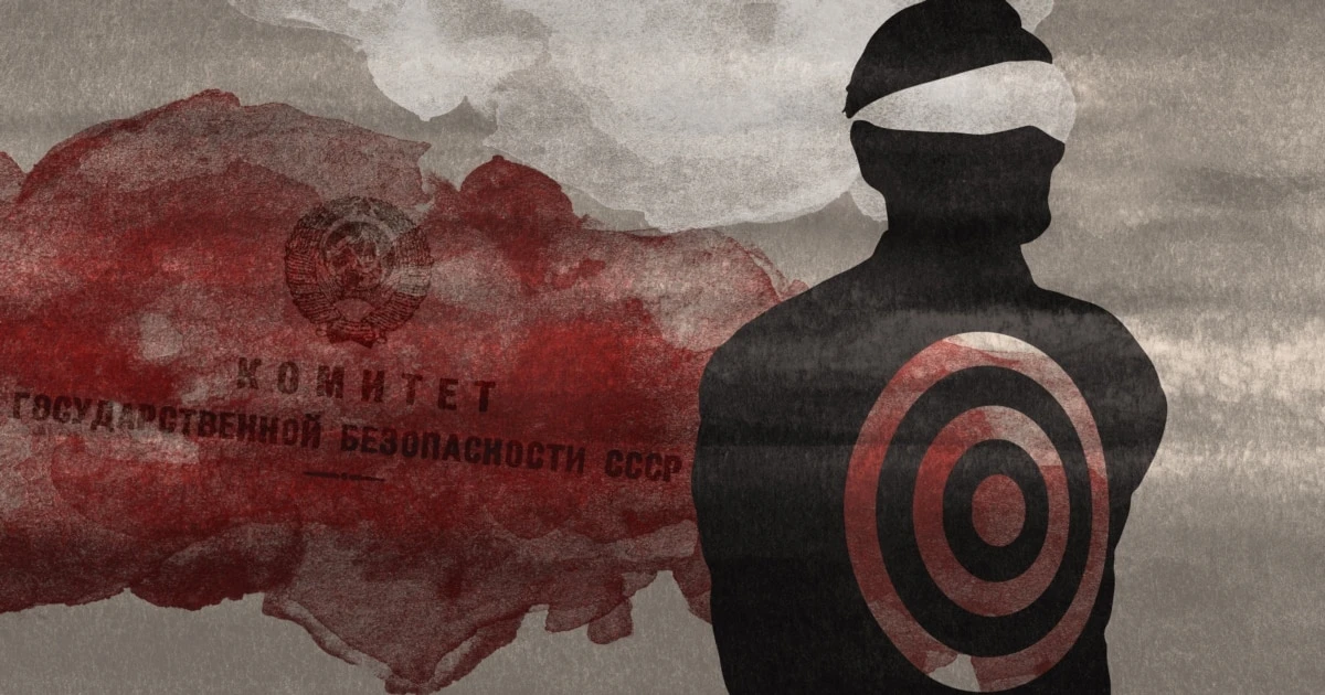 Остання смертна кара воїна УПА перед здобуттям Україною незалежності: що відомо Як і чому 12 липня 1989 року стратили упівця Івана Гончарука