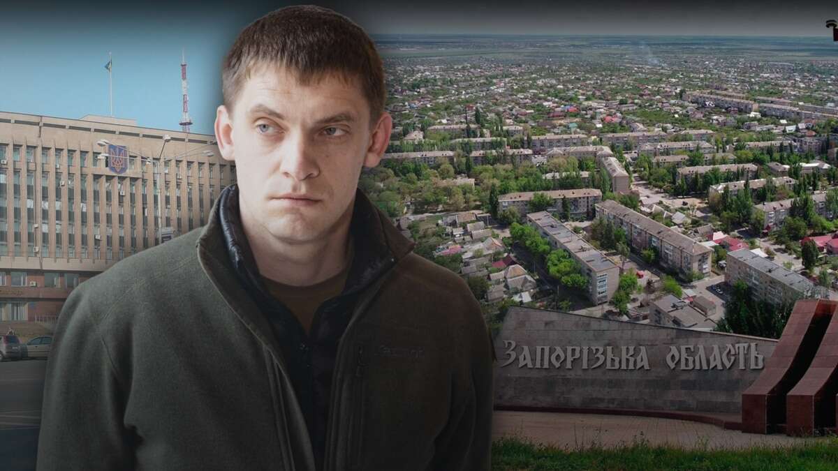 «Ми не маємо права зректися нових окупованих територій» – голова Запорізької ОВ про опір в окупації Интервью с главой Запорожской областной военной администрации