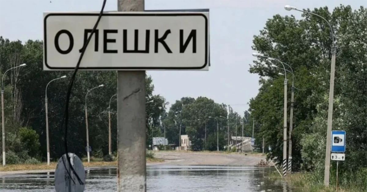 «Там точно є дві братські могили» – жителька Олешок про життя в окупації, тортури та евакуацію Нові подробиці наслідків катастрофи Каховської ГЕС