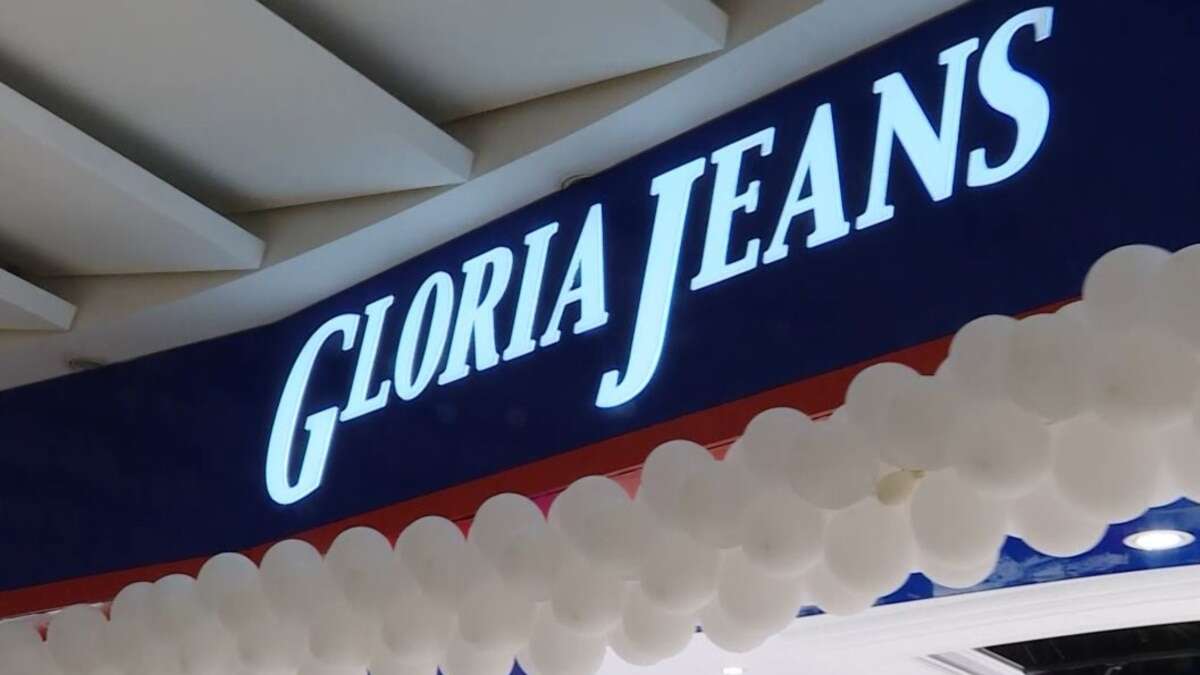 У прикордонній з Україною області РФ колишні підприємства Gloria Jeans стали шити одяг для військових