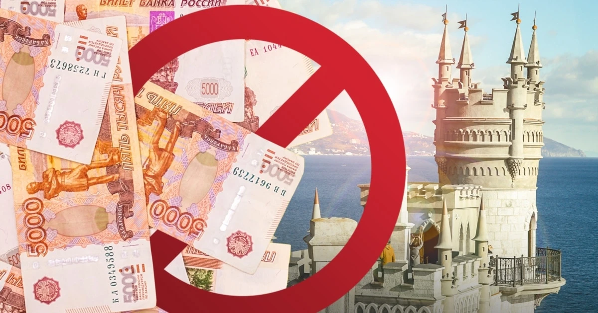 Чому великий російський бізнес оминає окупований Крим? Сподівання, що економіка на півострові покращиться, поки що не виправдалися