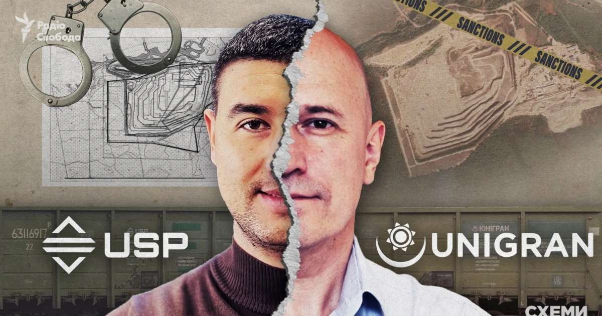 Розслідування на мільярд: чому держава і досі не заробляє на активах підсанкційного російського бізнесмена? Чому цей, показовий на старті кейс, зрештою продемонстрував не ефективність державних структур на різних рівнях, а, навпаки, підсвітив прогалини в їхній роботі?