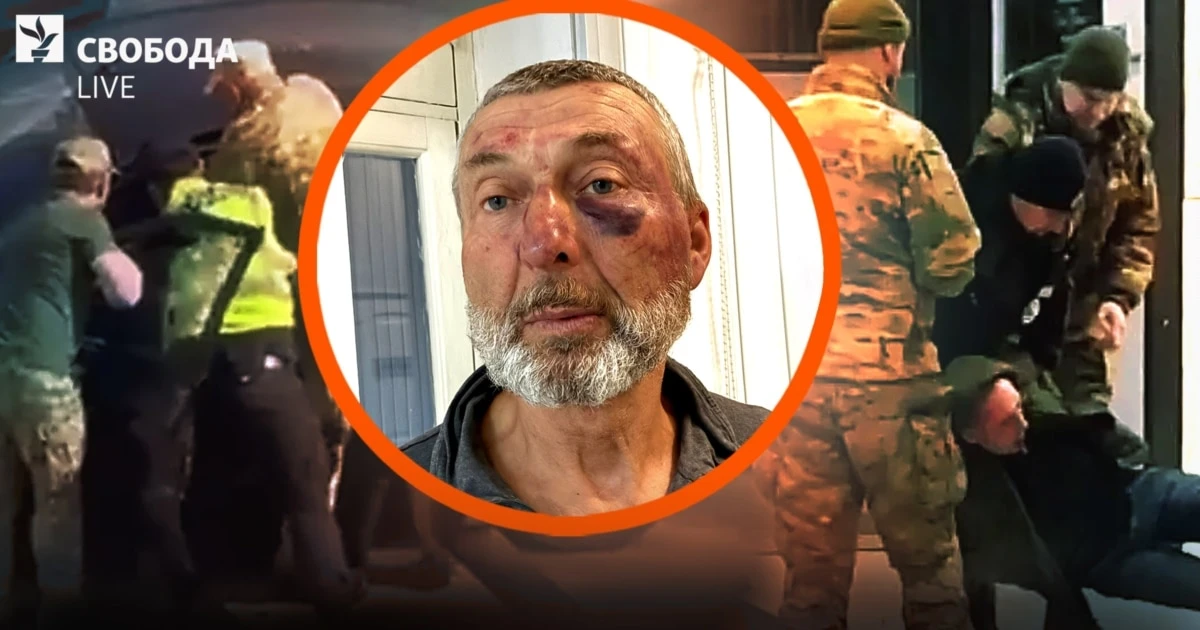 Реформа (без) ТЦК: обіцянки та реальність «Бусифікація», поліція, нові конфлікти