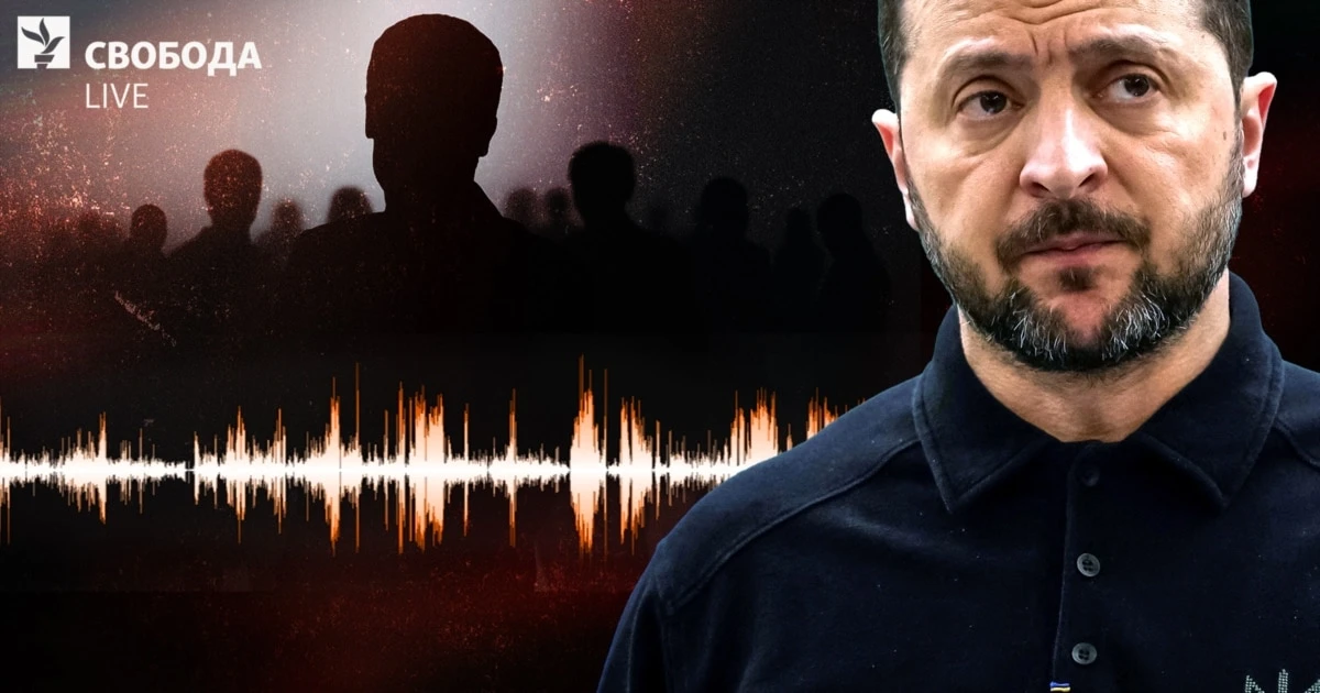 Свідок під тиском? «Плівки Міндіча»: деталі Що приховують справи детективів НАБУ?