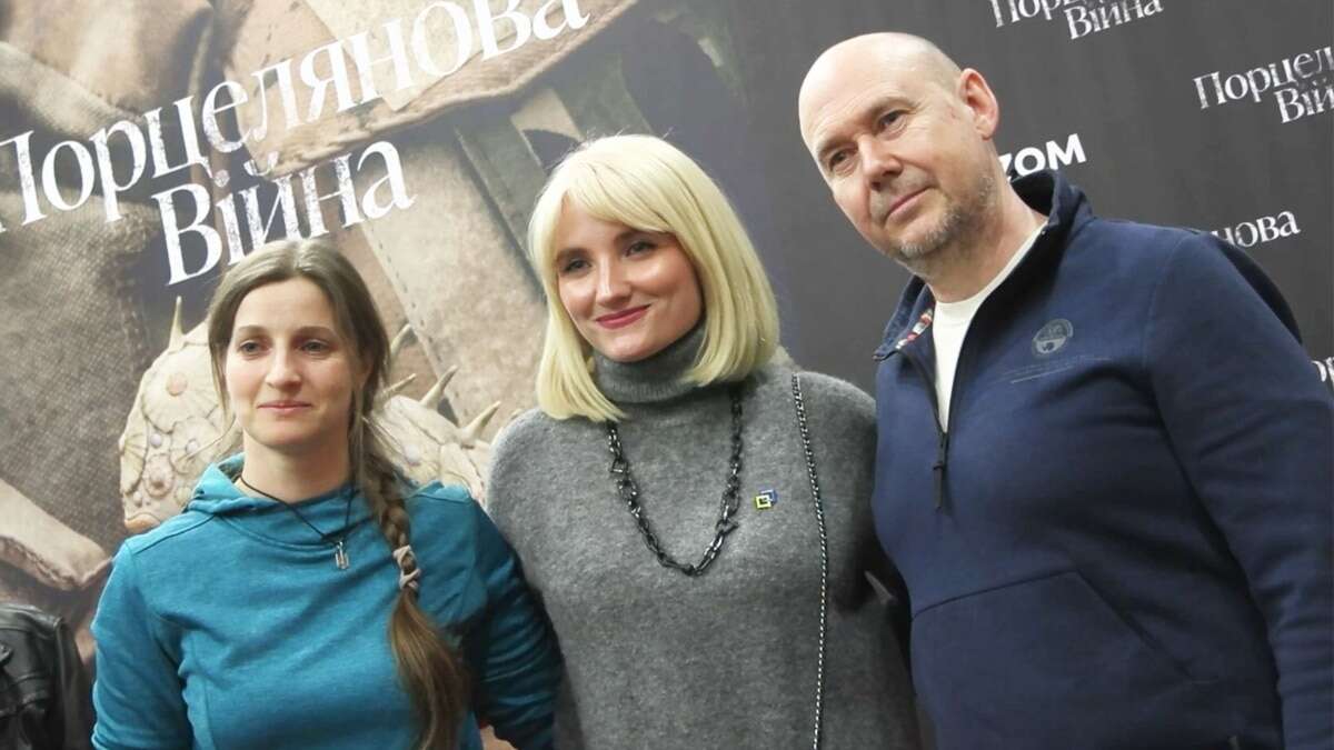 «Порцелянова війна»: які шанси на Оскар? У Києві відбувся закритий показ українського номінанта на головну кінопремію світу