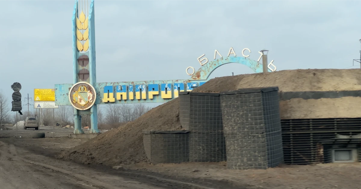 Армія РФ прорвалась чи ні? Що сталось на межі з Дніпропетровщиною В ефірі Радіо Донбас Реалії – про заяви російських Z-блогерів про нібито вихід армії РФ до адмінкордону між Донецькою та Дніпропетровською областями
