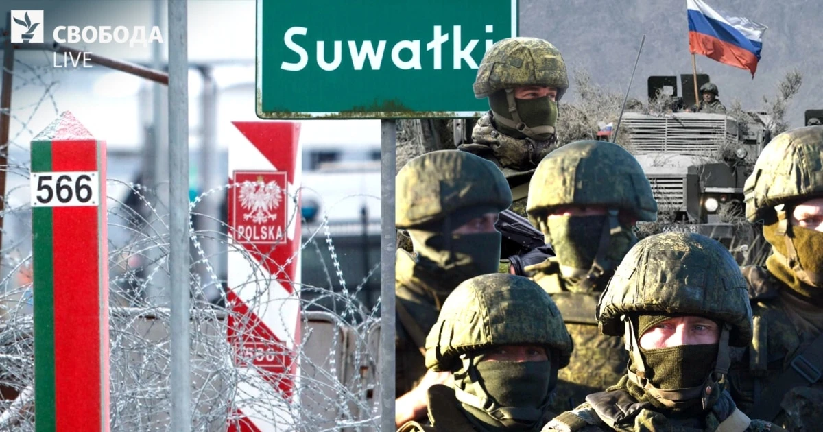 Які сценарії відпрацьовує Росія та Білорусь? «Захід-2025», реакція НАТО, атаки РФ