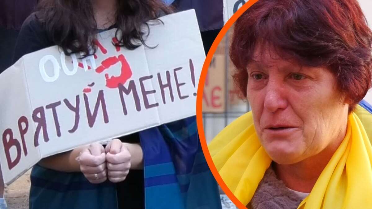 «2 роки не знали, що з ним»: акція рідних полонених та зниклих безвісти проти бездіяльності МЧХ в Одесі