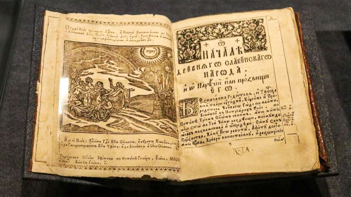 350-річчя «Синопсиса Київського». Хто і чому конструював у лаврі «русский мир»? «В оригінальному «Синопсисі» дуже чітко поділені Русь і Москва» – історик Ірина Жиленко