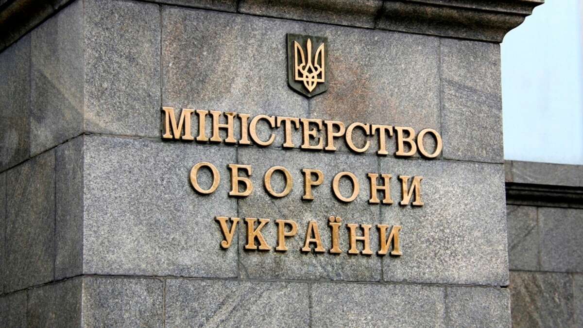 Агенція оборонних закупівель на рік продовжила повноваження своєї директорки