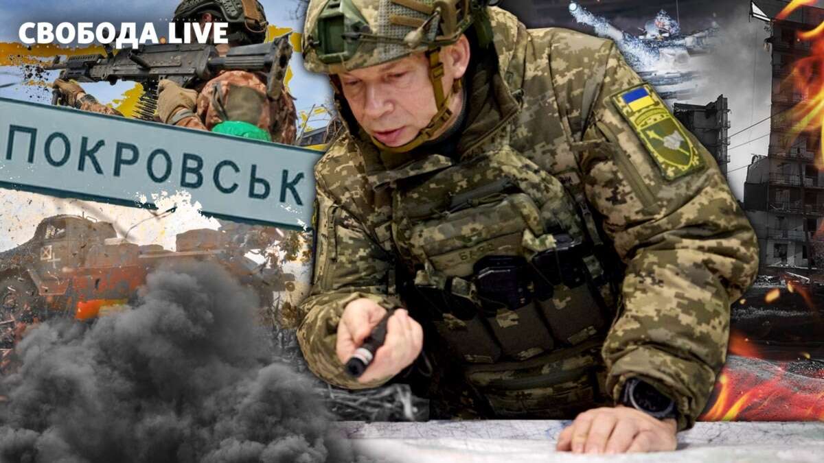 Наступ на Покровськ зупинили? Зеленський каже про успіхи на Курщині. Чи це так? Умєров рік очолює міністерство оборони, яке під його керівництвом вже назвали «міністерством хаосу»