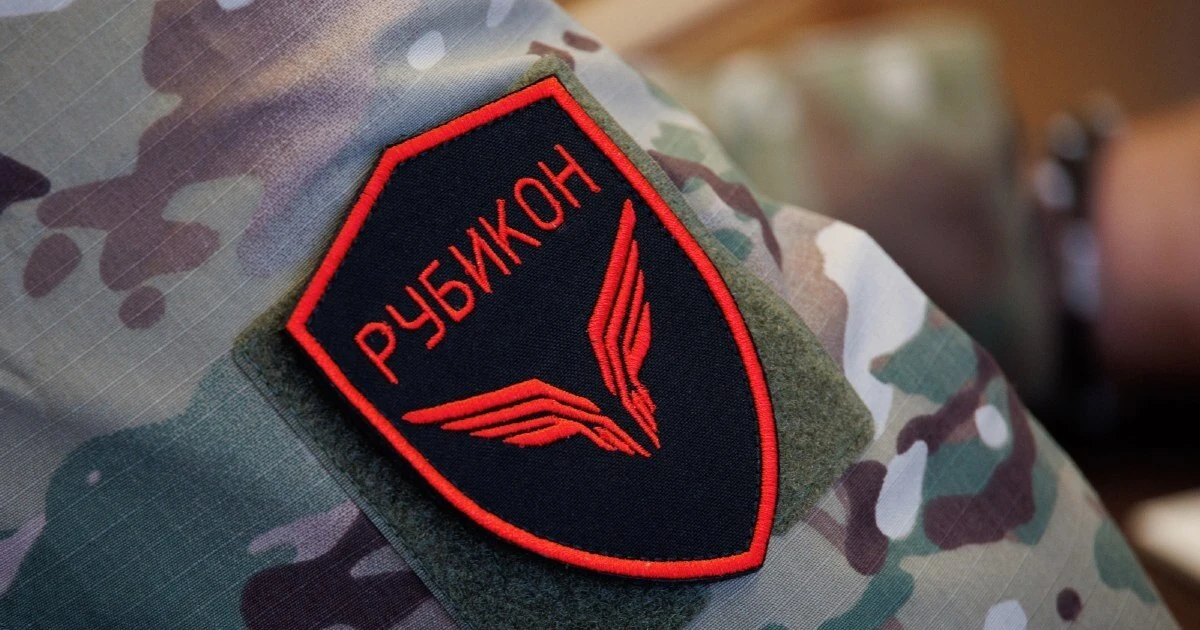Як «Рубікон» став серйозною загрозою для ЗСУ – і як протидіяти Як Силам оборони протидіяти російському «Рубікону»?