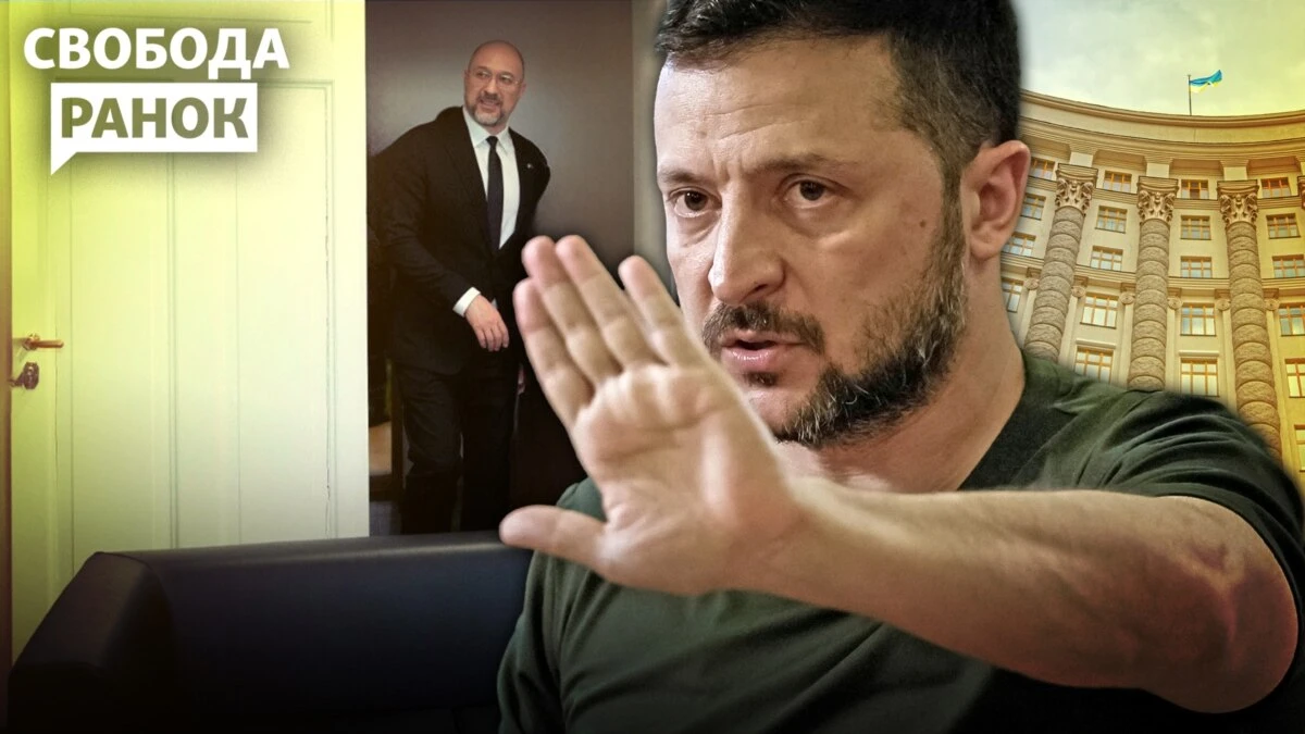 Що знову не так зі Шмигалем?Коли чекати відставку прем'єра і зміну уряду? «Приблизно через місяць відключень світла може поменшати» - міністр енергетики