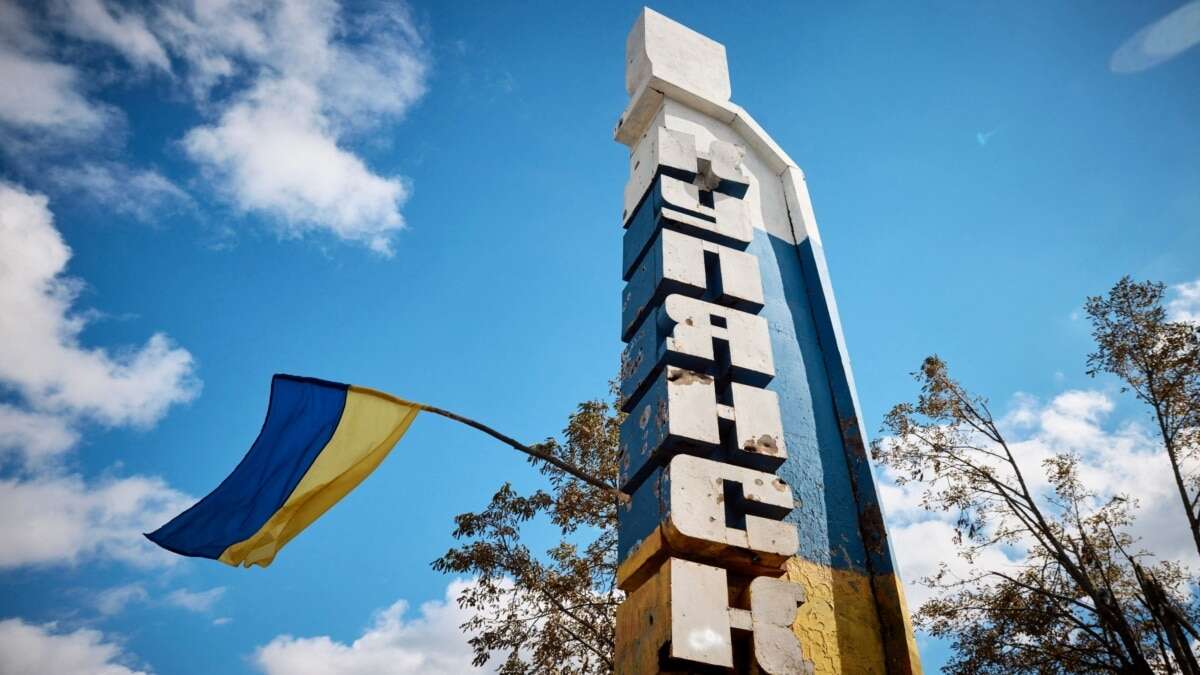 Стратком ЗСУ: Куп’янськ перебуває повністю під контролем Сил оборони