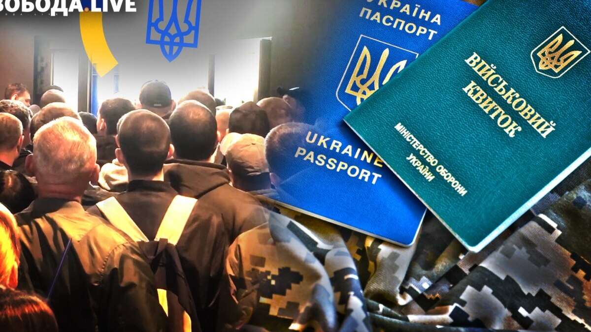 Чоловіки призовного віку зможуть отримати закордонний паспорт за межами України, але є нюанс: роз’яснення юриста