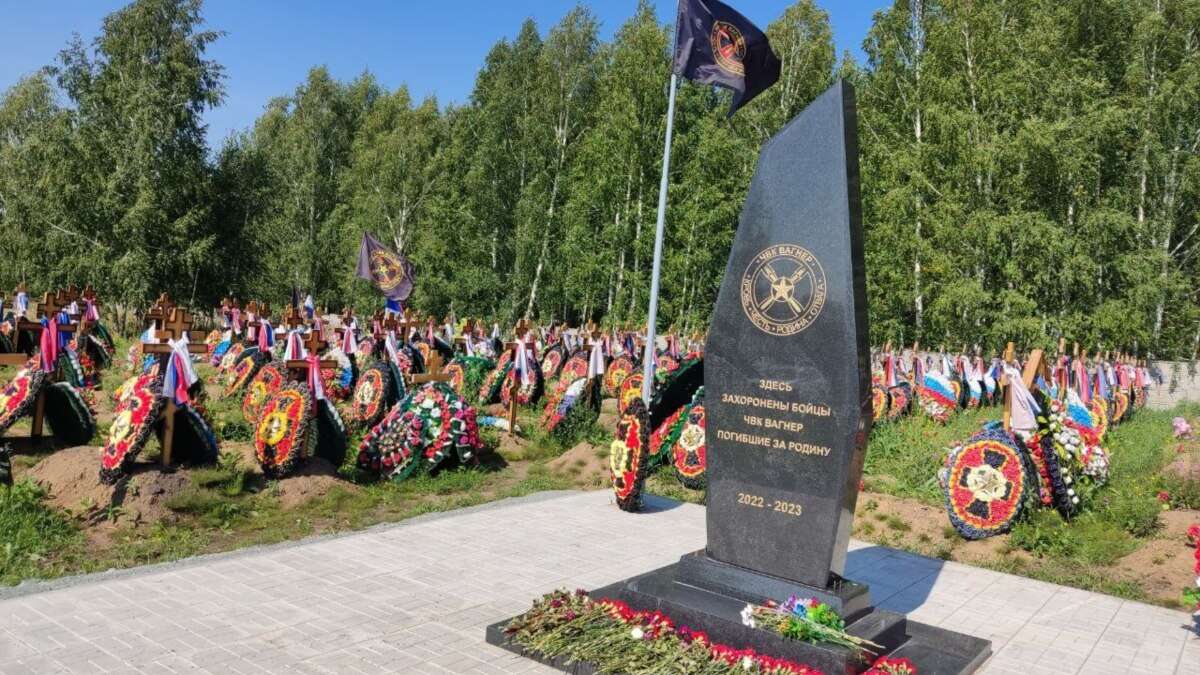 У російському Іркутську відкрили меморіал найманцям угруповання ПВК «Вагнер»