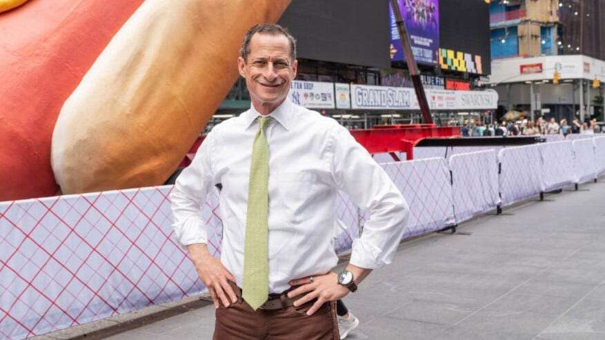 Anthony Weiner mulls return: Disgraced ex-pol says New York City needs new leadership