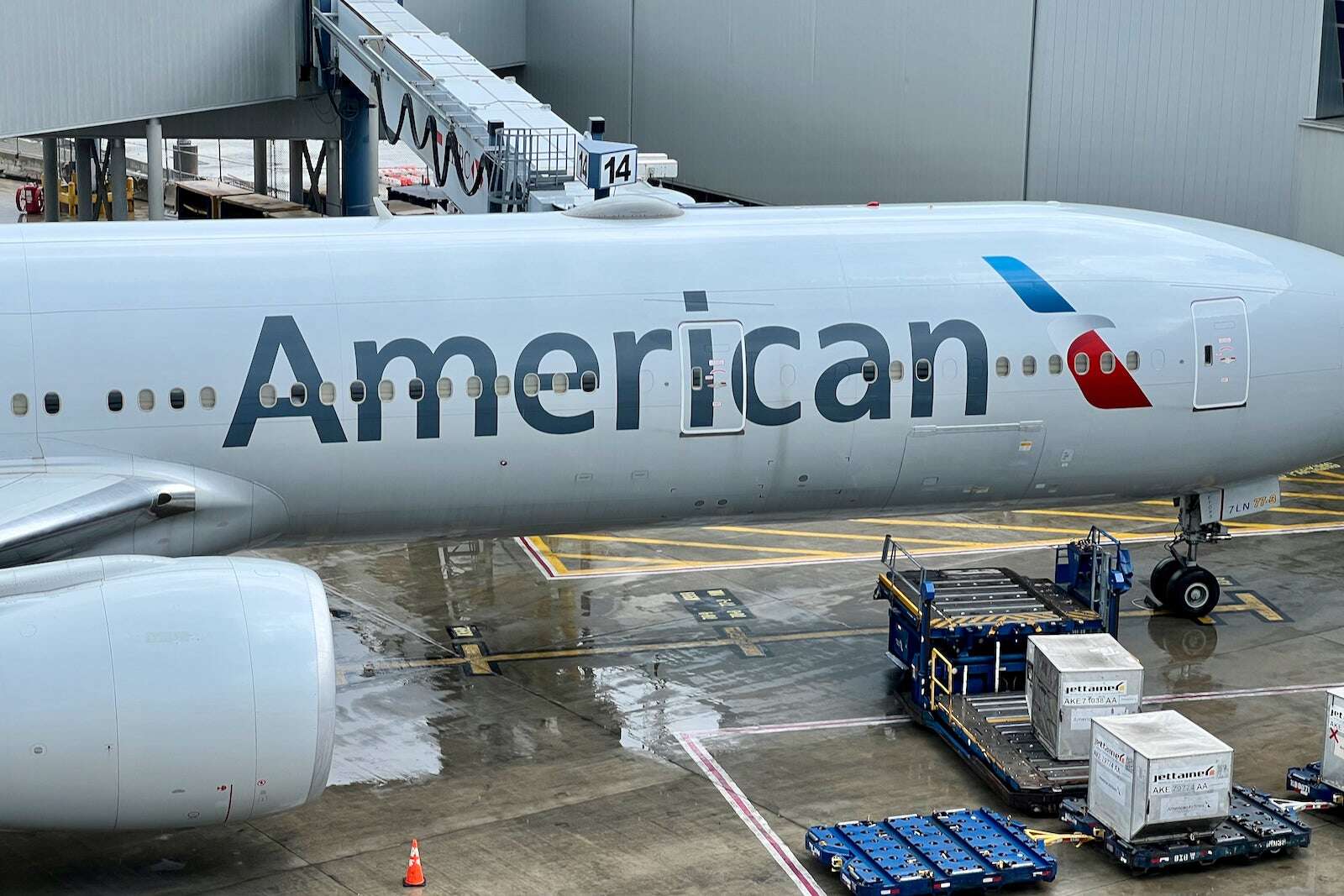 Last-minute strategies for earning American AAdvantage elite status