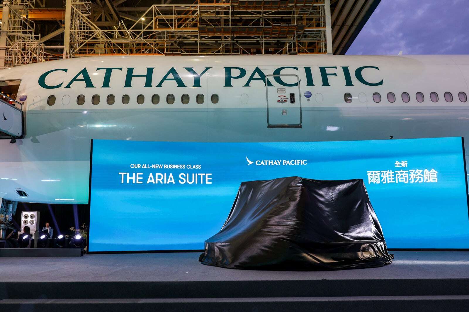 Cathay Pacific unveils its swanky new ‘Aria Suite’ business-class seat