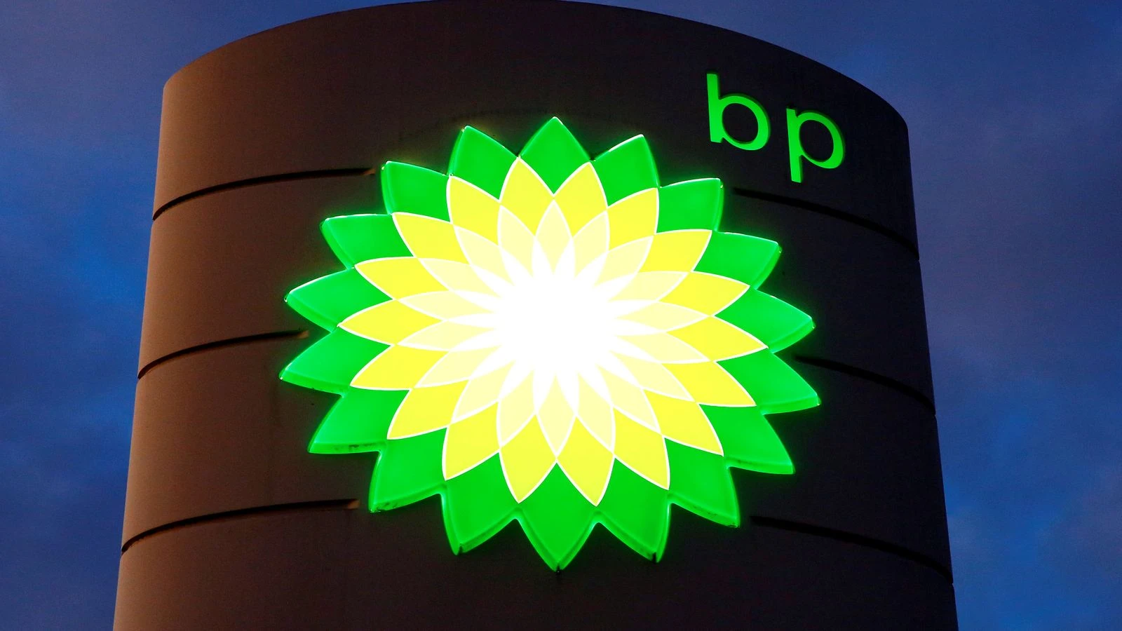 Stronger oil prices help BP profit to beat forecasts