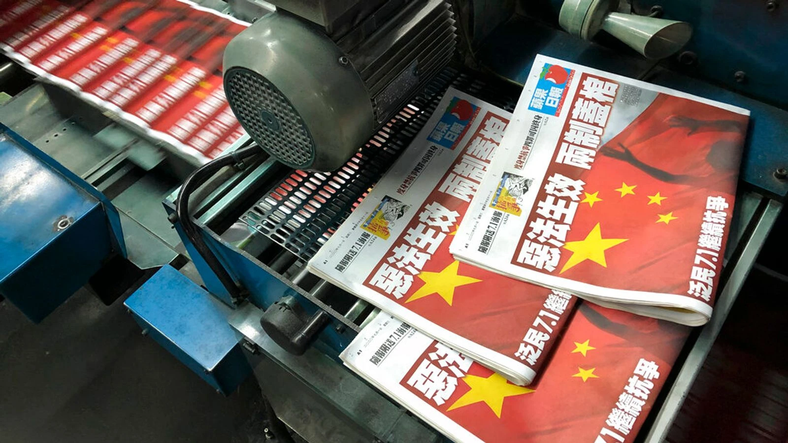 Hong Kong pro-democracy paper Apple Daily announces closure